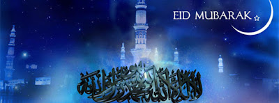 Eid Mubarak Facebook course of events covers, Eid Mubarak Facebook scraps, Eid Mubarak Facebook stickers, Eid Mubarak Facebook cards, Eid Mubarak Facebook pictures to wish your friends and family Eid Mubarak 2017.