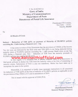 PLI /RPLI Maturity Amount RS.1 லட்சம் தாண்டினால் 5% TDS பிடிக்க அஞ்சல் இயக்குனரகம் உத்தரவு