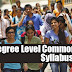 Kerala PSC | Degree Level Common Preliminary Exam Syllabus 2022