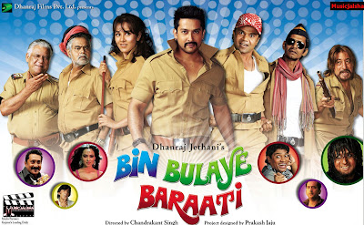 BIN BULAYE BAARATI 2011 movie watch Online free