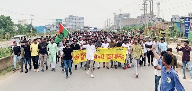 মেহেদী হাসান দোলন এর নেতৃত্বে হাজার হাজার নেতাকর্মী নিয়ে বিশাল মিছিল নিয়ে বের করা হয়