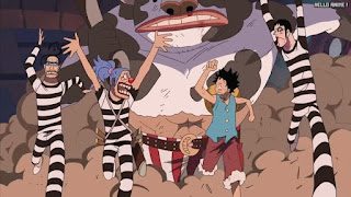 ワンピースアニメ インペルダウン編 433話 ルフィ ボンクレー バギー Mr.3 | ONE PIECE Episode 433