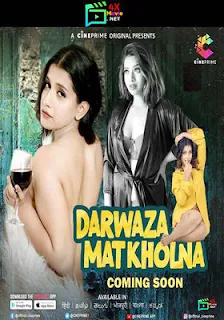 Darwaza Mat Kholna Cineprime Episode 1 To 2 Hindi