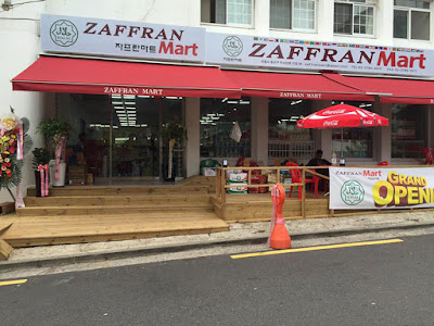 Zaffran Mart (Seoul, South Korea)