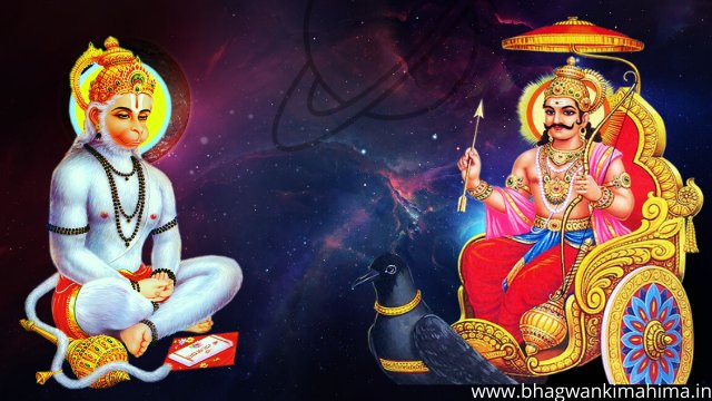 Hanuman and Shani dev fight, Shanidev ko Tel Chadana