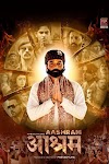 Aashram (2020) S01 and S2 Complete Hindi 480p 720p WEB-DL x264 2GB