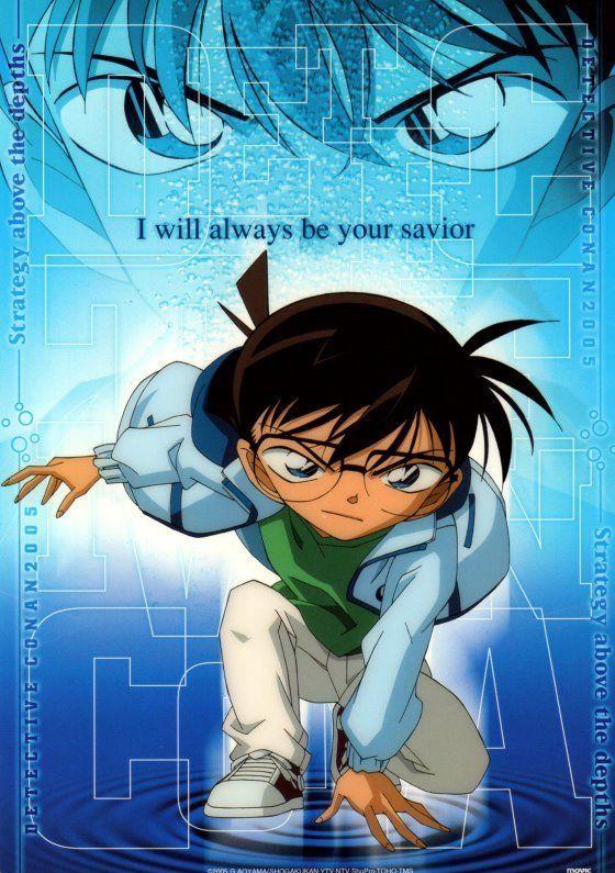 Anime Wallpapers: Detective Conan