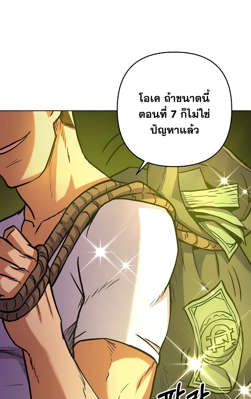 Surviving in an Action Manhwa - หน้า 10