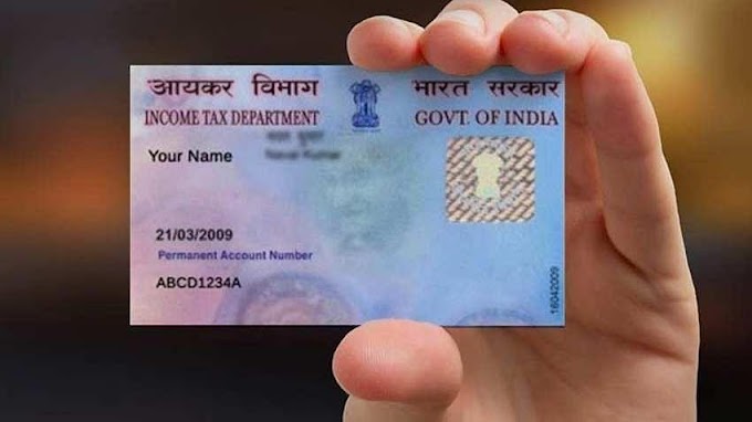 How To Apply For Pan Card If Lost - Step by Step Easy Guide
