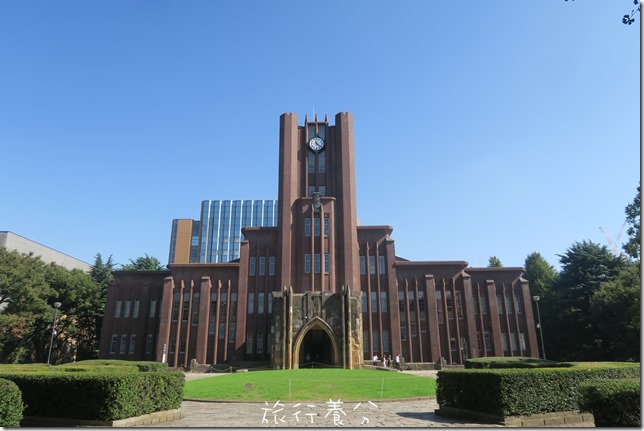 東京大學 (27)