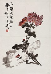 Marie S Pastiche Chinese Brush Painting Painting