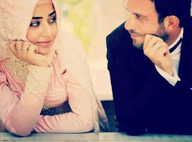 Cute Muslim Couple DP For Whatsapp 