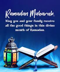 Ramzan Mubarak is the Best Wishes