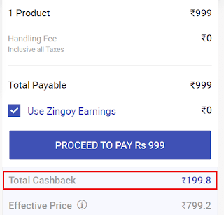 20% Cashback on SonyLiv e-voucher purchase at zingoy