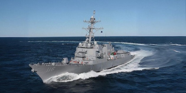 USS Thomas Hudner: To amerikaniko antitorpiliko katerripse drones