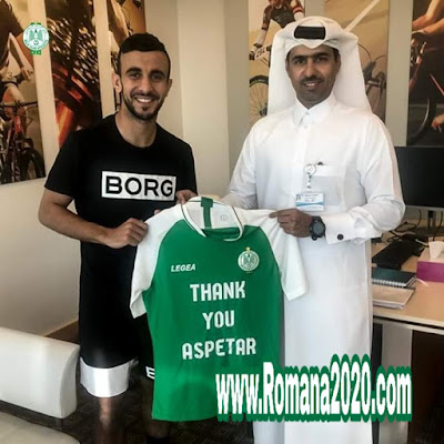 لاعب نادي الرجاء الرياضي عمر بوطيب ينهي برنامجه العلاجي بقطر و يعود للمغرب