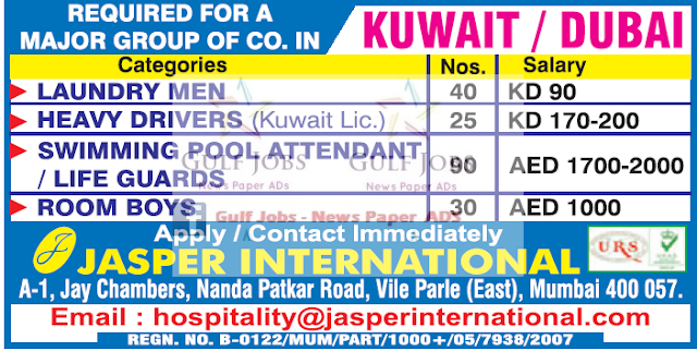 Major Group company JObs for Kuwait & Dubai