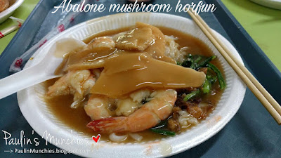 Abalone mushroom Horfun
