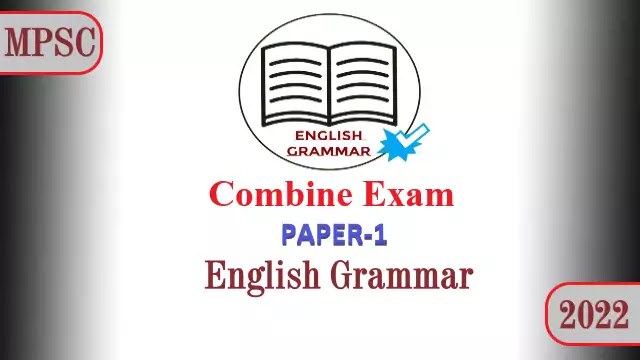 MPSC combine main exam paper-1 english question and Answer | 9 July 2022 |  Aims Study Center