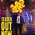 Joju George and Aishwarya Rajesh and some mysteries; 'Pulimada' official teaser is out...