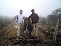 Peter and me at the top of 한라산 (Hallasan) volcano