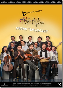 poster15
