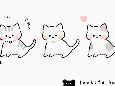 画像 かわいい 猫 イラスト 153468-かわいい 猫 イラス�� gif