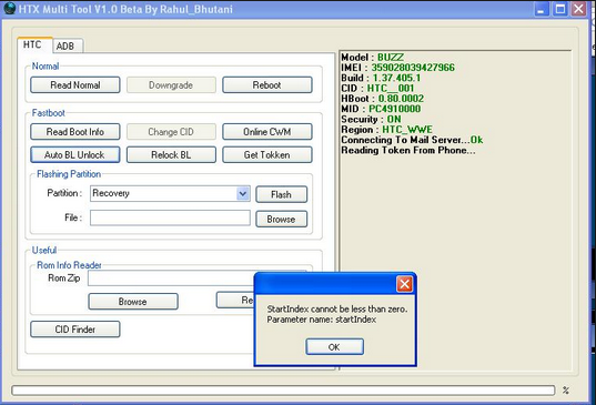 HTX Multi Tool - Android Kit Free Download