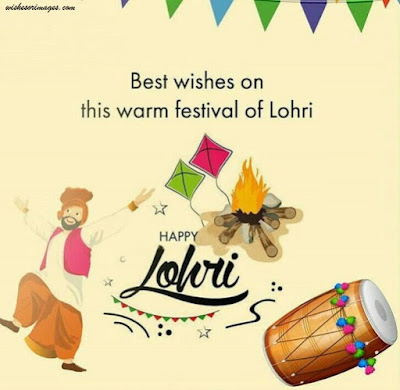 Happy Lohri Greeting Image