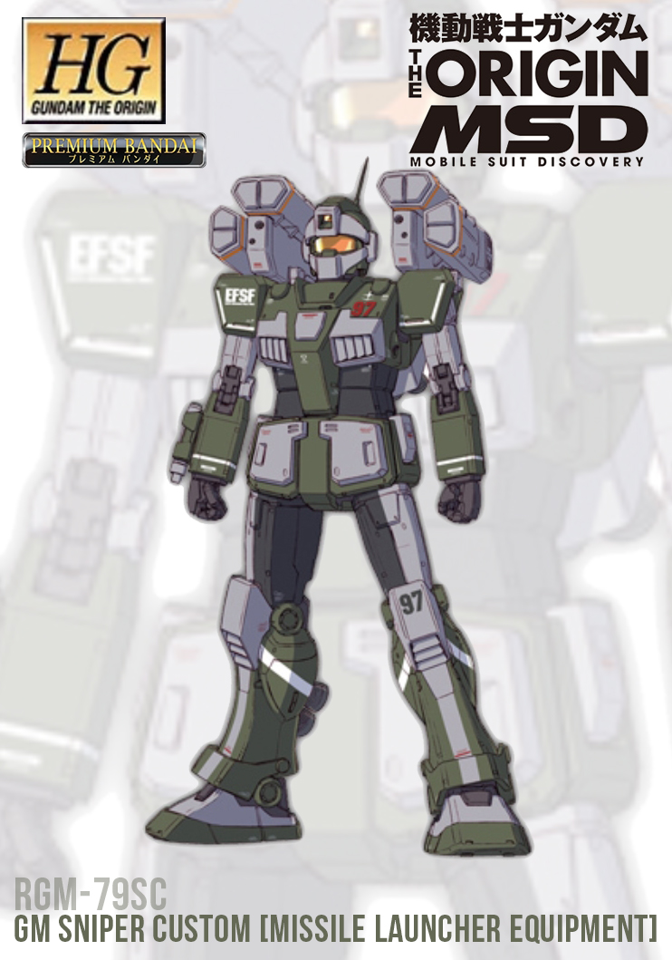 Amazon.com: Bandai HGUC 1/144 RGM-79SC GM Sniper Custom
