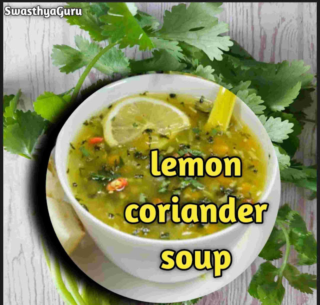 Health benefit of coriander lemon juice