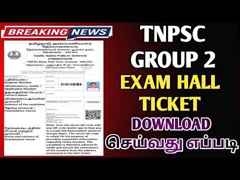 group 2 hall ticket download