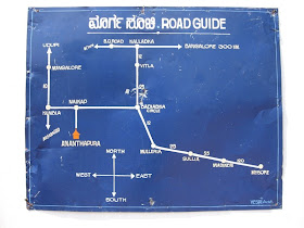 Route Map to Ananthapura, Kasaragod