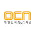 El canal por cable OCN le apuesta por historias de thriller y suspenso 