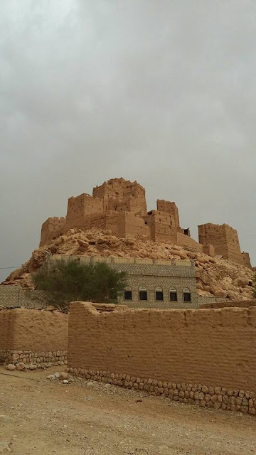 حضرموت - وادي عمد - hadhramaut-history