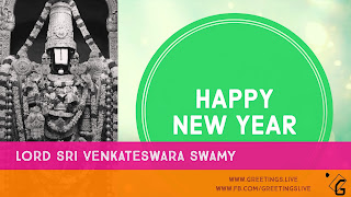 Sri Venkateswara New Year Greetings HD Image Hindu Devotional greetings Collection of Lord Sri Venkateswara Greetings