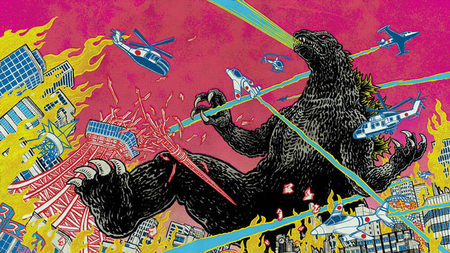 ARTIST: Yuko Shimizu (JP) - Godzilla: Showa Era BluRay Collection 