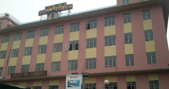  Nepal Bank