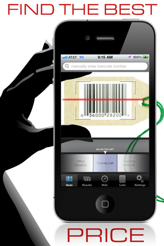 barcode reader phone. arcode reader phone. arcode
