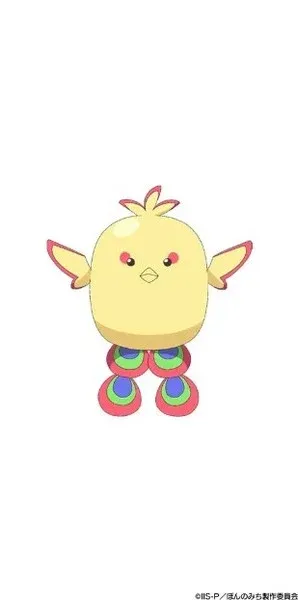el anime original Pon no Michi
