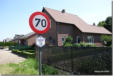 52-DSC01743