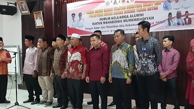 Fokal IMM Kabupaten Tanah Datar, Dilantik 