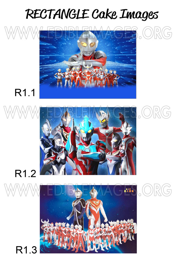 Edible Image Ultraman