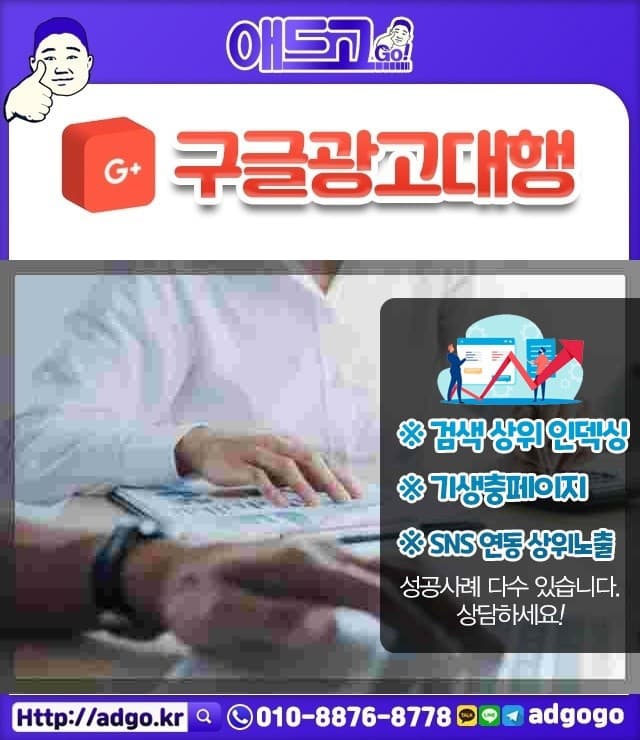 부성1동화실