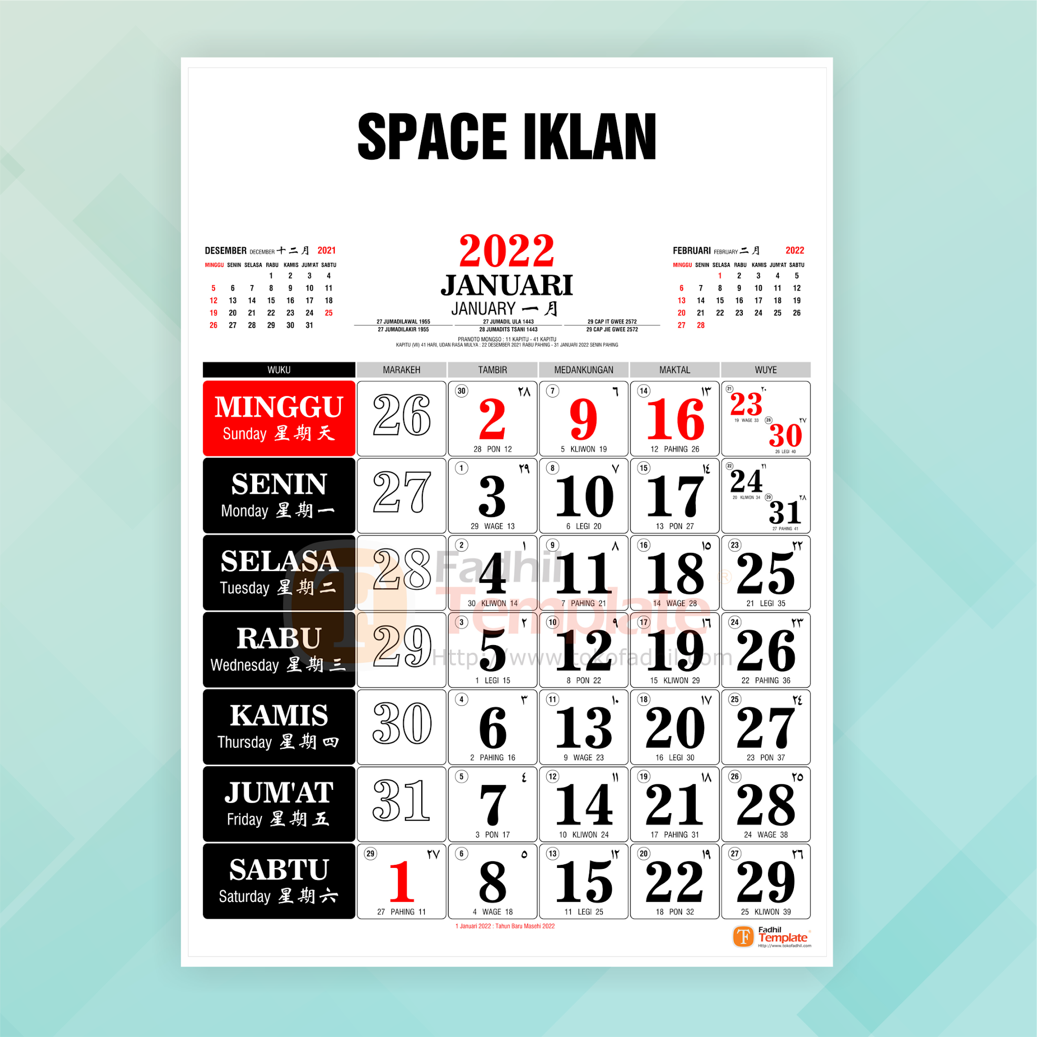  Desain  Kalender  Kerja 2022  Template  Kalender  AO 2022  