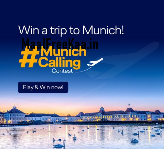 Play And Win Free Flight Ticket & Trip