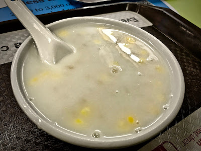 Thong Sum Dessert (糖心), sweet corn terigu