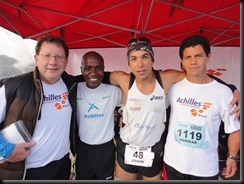eds na trak field 2012 335