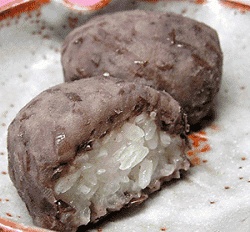 Ohagi (Botamochi) japanese desert recipe