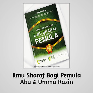 Ilmu Sharaf Bagi Pemula